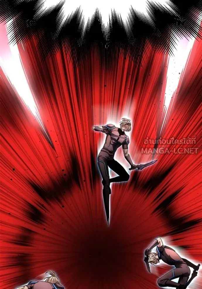 Superhuman Battlefield ตอนที่ 141 แปลไทย page 95