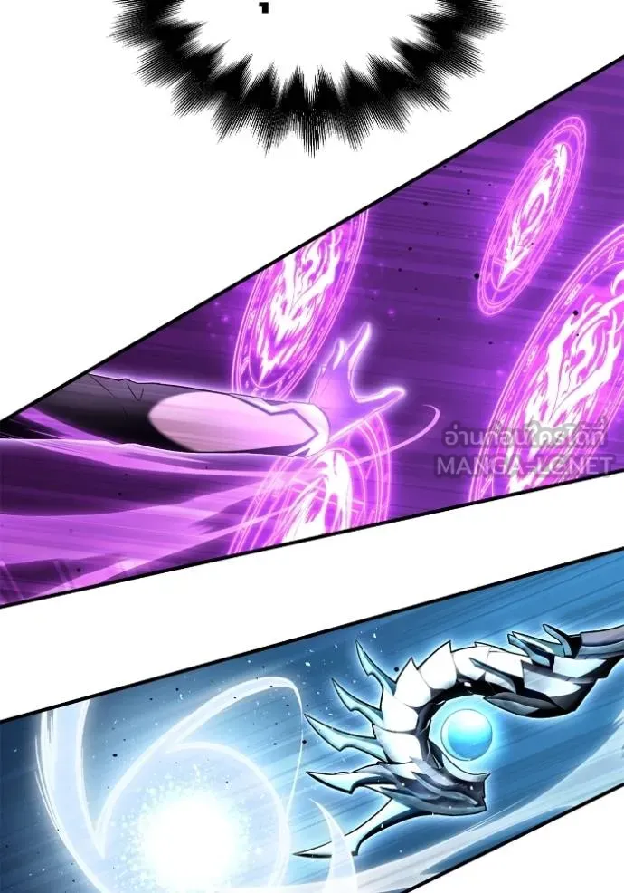 Superhuman Battlefield ตอนที่ 141 แปลไทย page 98