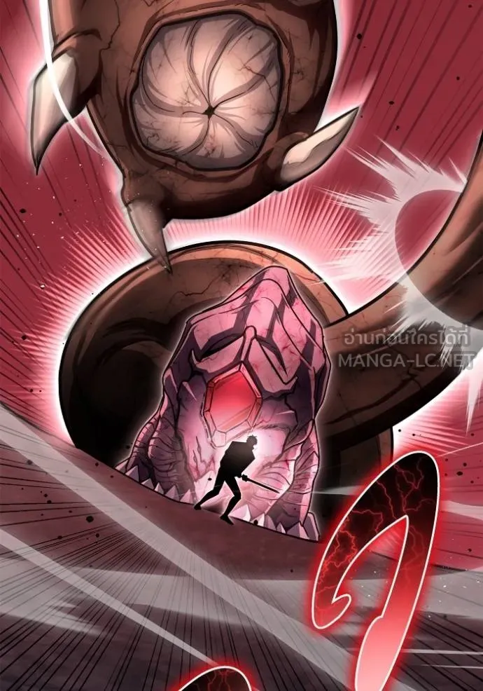 Superhuman Battlefield ตอนที่ 142 แปลไทย page 99