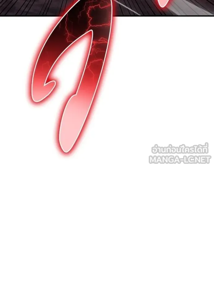 Superhuman Battlefield ตอนที่ 142 แปลไทย page 100
