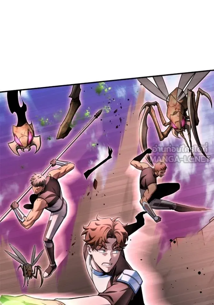 Superhuman Battlefield ตอนที่ 142 แปลไทย page 112