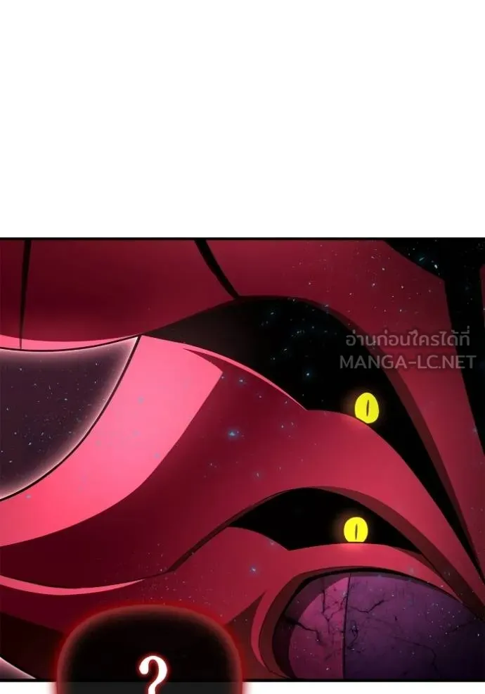 Superhuman Battlefield ตอนที่ 142 แปลไทย page 136
