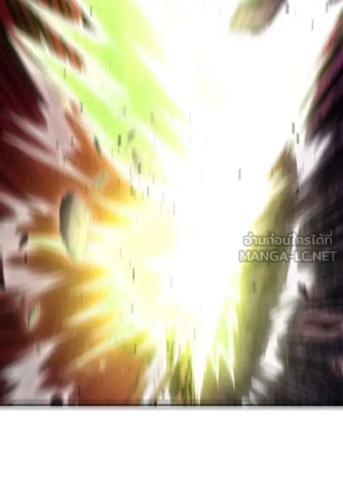 Superhuman Battlefield ตอนที่ 142 แปลไทย page 146
