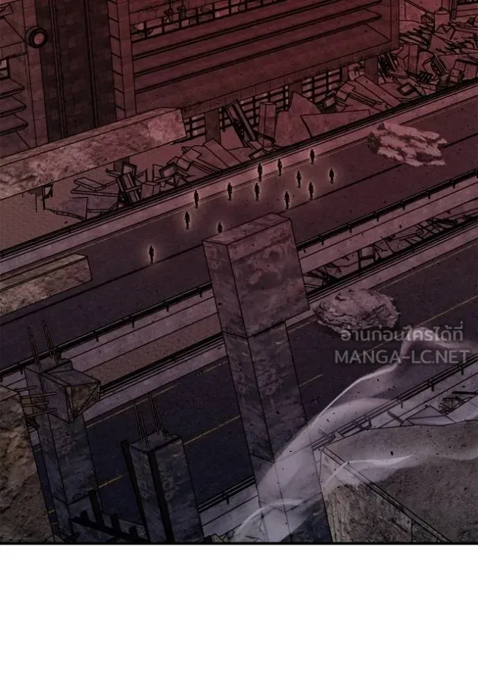 Superhuman Battlefield ตอนที่ 142 แปลไทย page 14