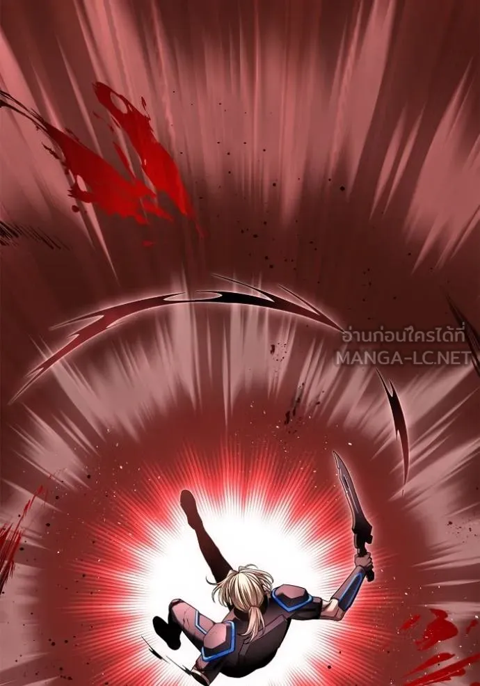 Superhuman Battlefield ตอนที่ 142 แปลไทย page 1