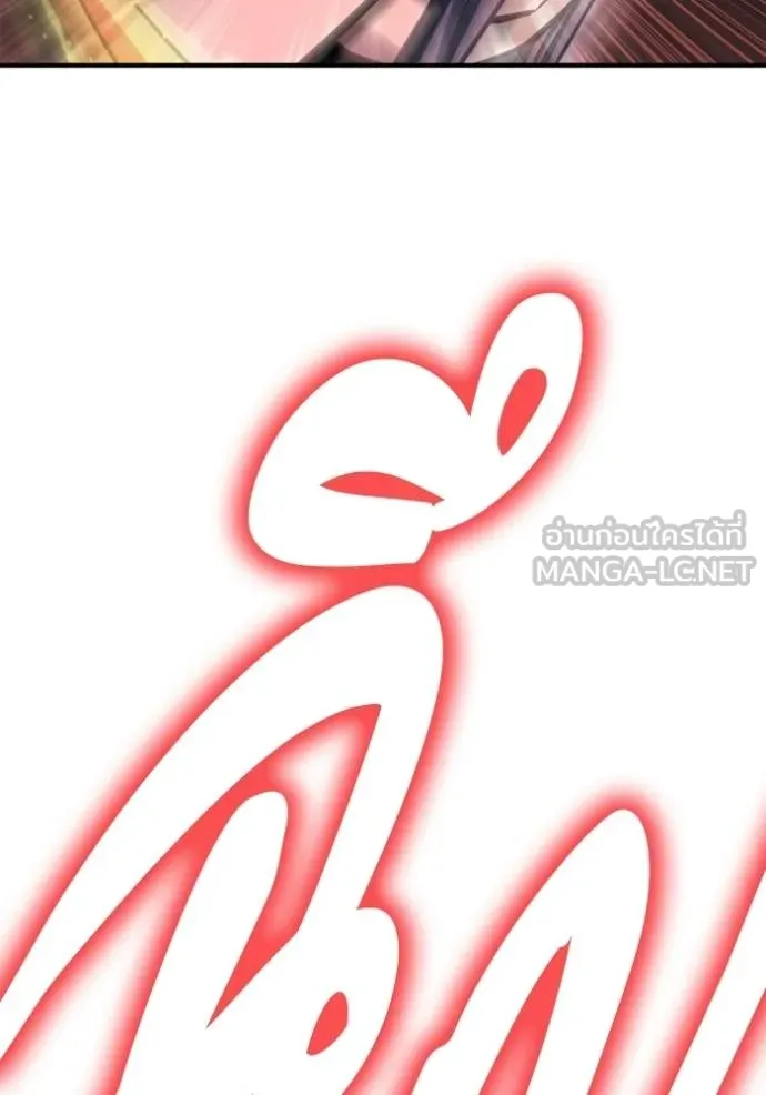 Superhuman Battlefield ตอนที่ 142 แปลไทย page 42