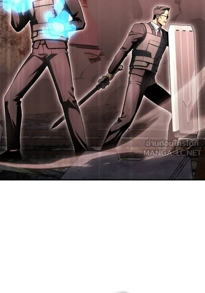 Superhuman Battlefield ตอนที่ 142 แปลไทย page 46