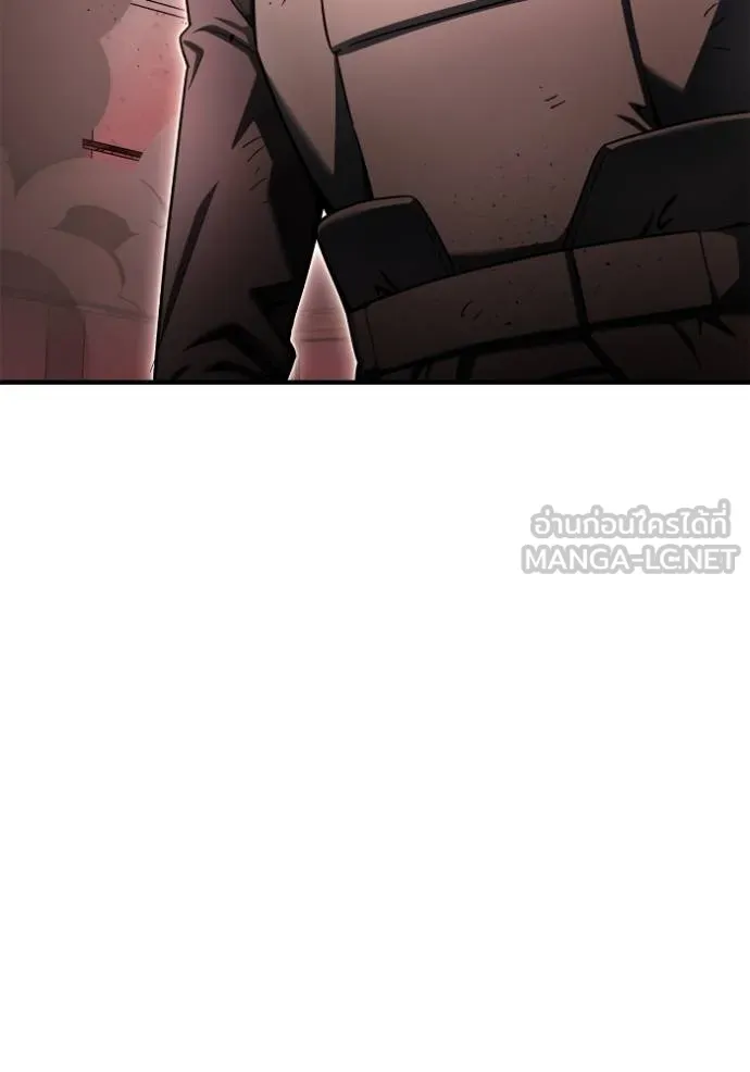 Superhuman Battlefield ตอนที่ 142 แปลไทย page 52