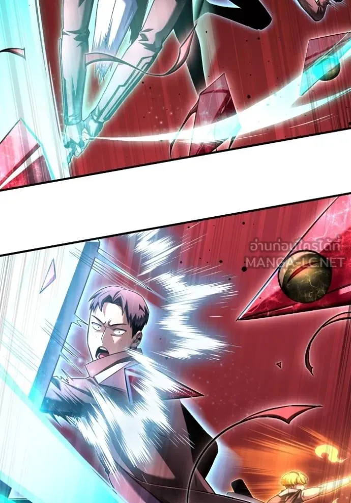 Superhuman Battlefield ตอนที่ 142 แปลไทย page 72