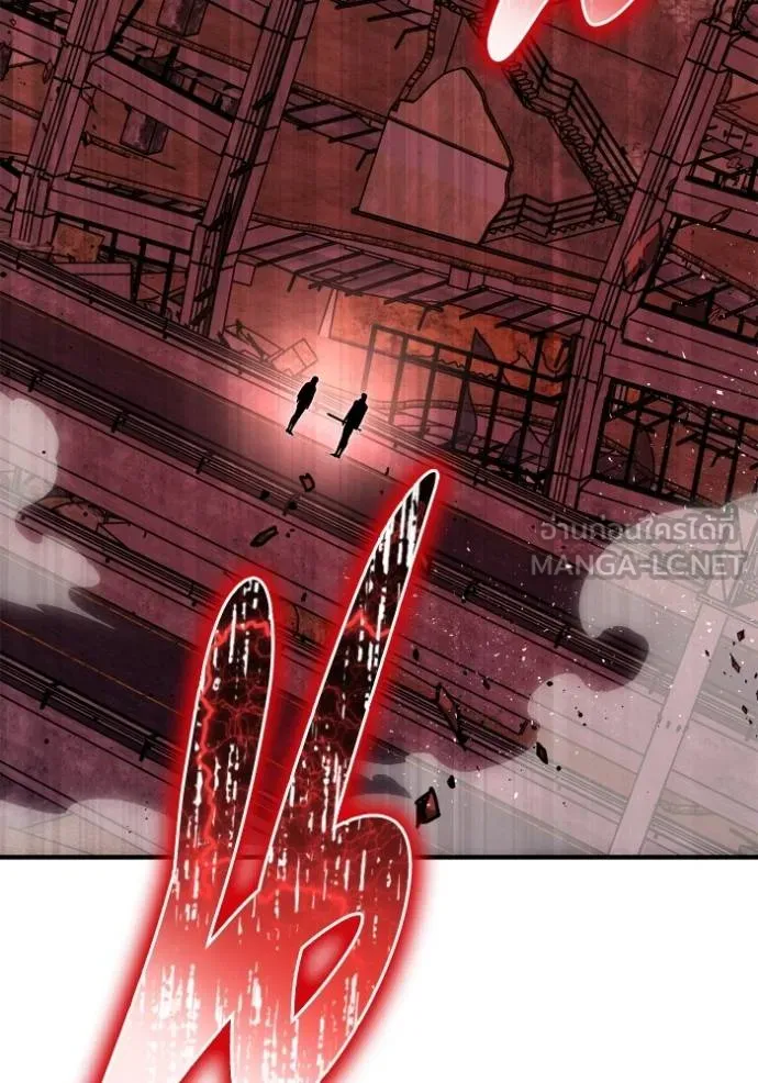 Superhuman Battlefield ตอนที่ 142 แปลไทย page 78