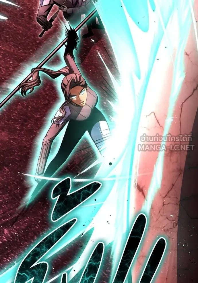 Superhuman Battlefield ตอนที่ 142 แปลไทย page 84