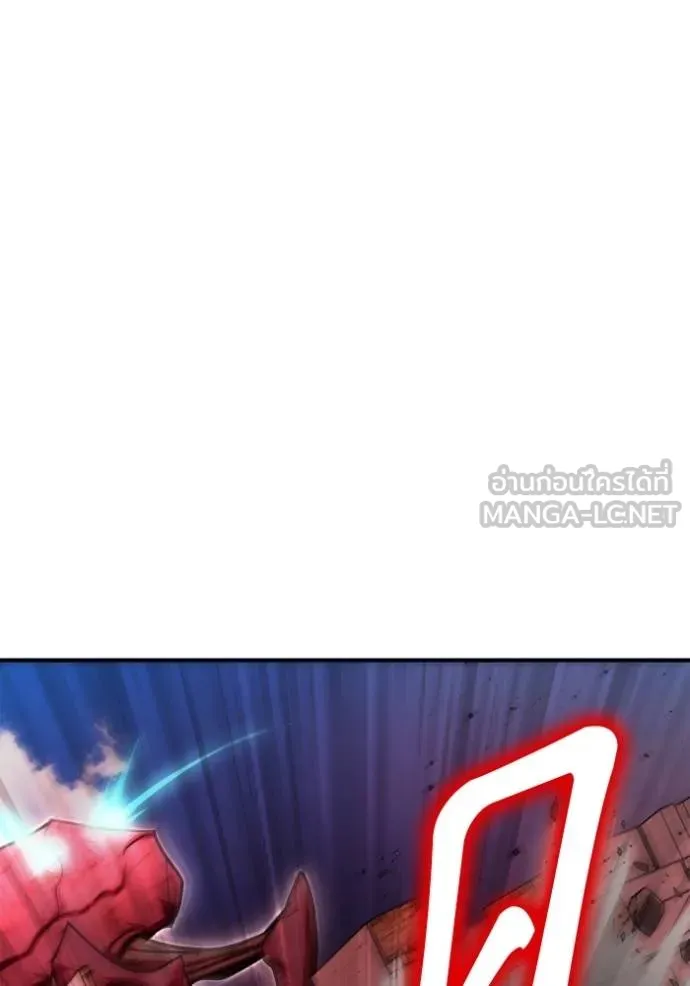 Superhuman Battlefield ตอนที่ 142 แปลไทย page 91