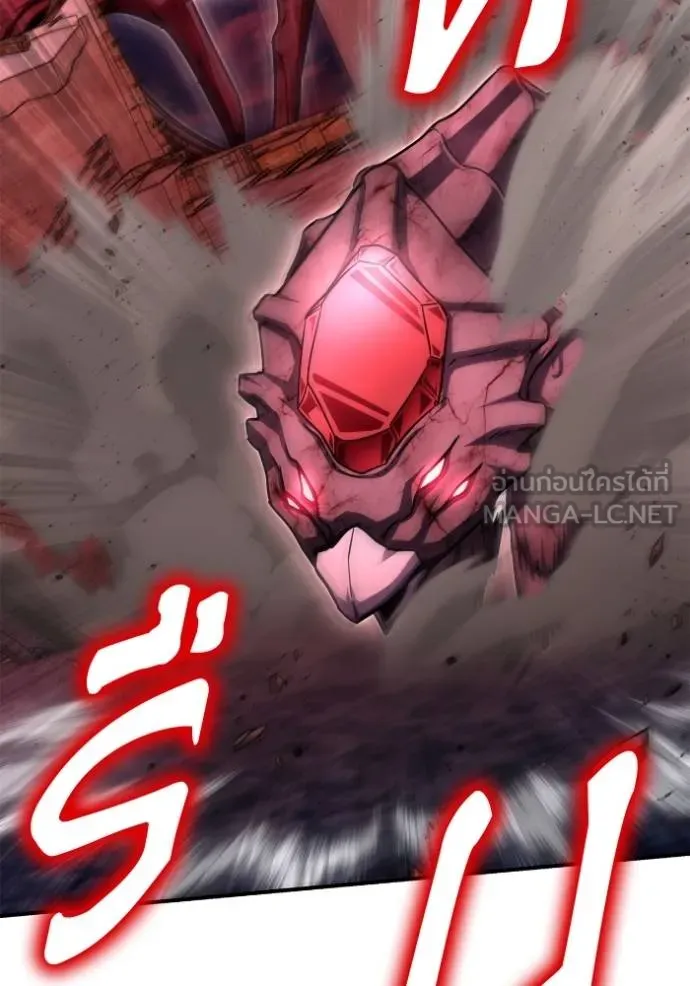 Superhuman Battlefield ตอนที่ 142 แปลไทย page 92