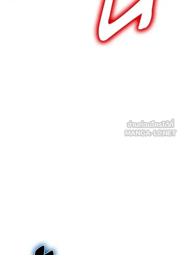Superhuman Battlefield ตอนที่ 142 แปลไทย page 93