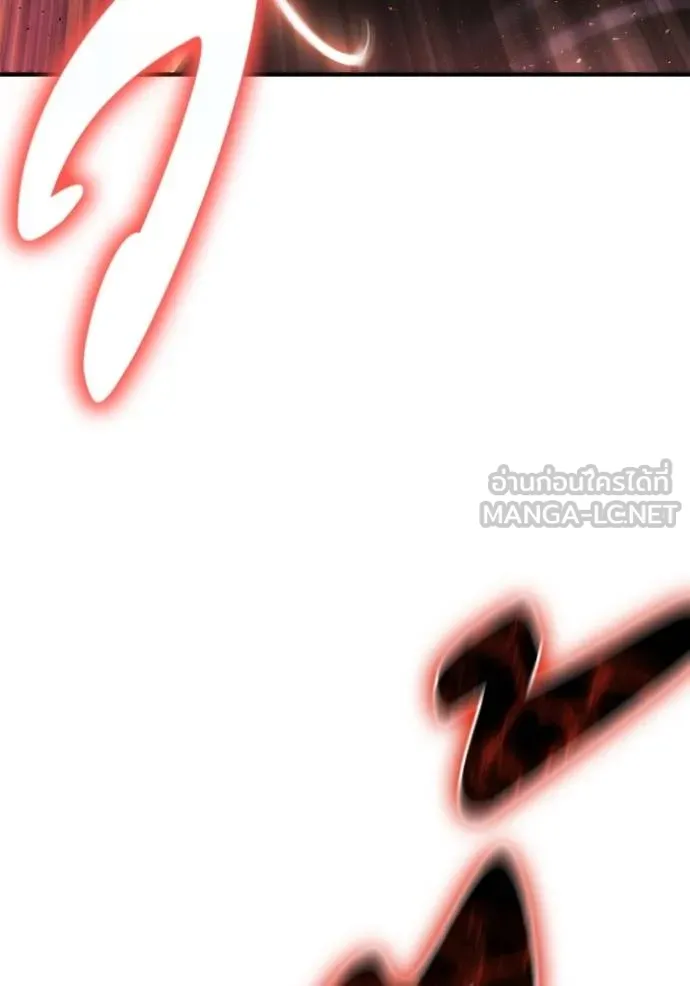 Superhuman Battlefield ตอนที่ 143 แปลไทย page 103