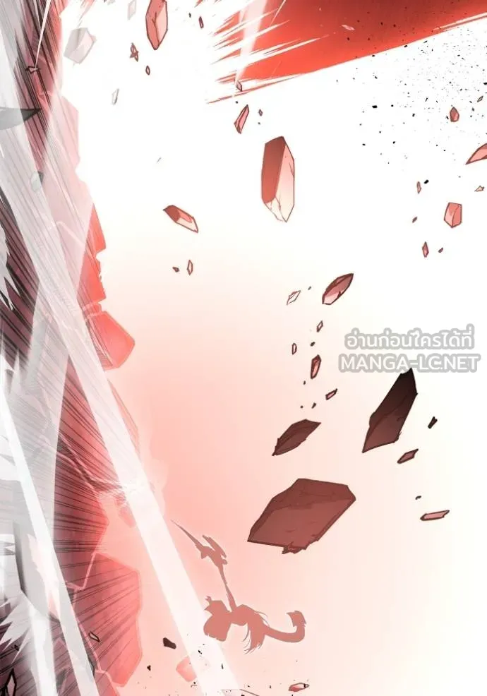 Superhuman Battlefield ตอนที่ 143 แปลไทย page 105