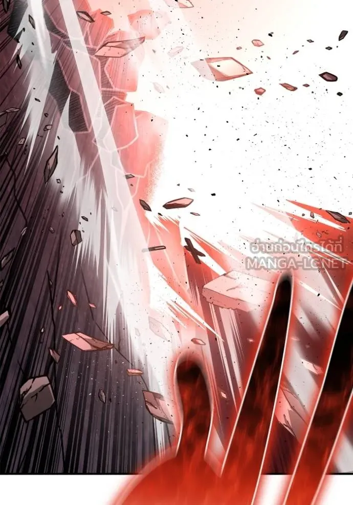 Superhuman Battlefield ตอนที่ 143 แปลไทย page 106
