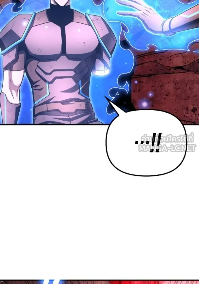 Superhuman Battlefield ตอนที่ 143 แปลไทย page 10