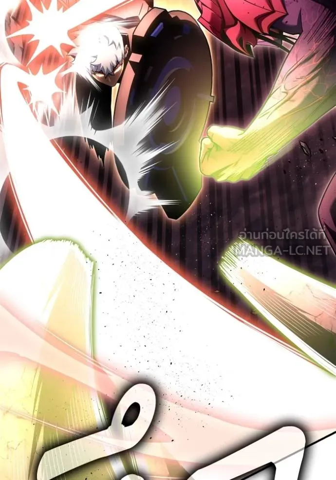 Superhuman Battlefield ตอนที่ 143 แปลไทย page 110