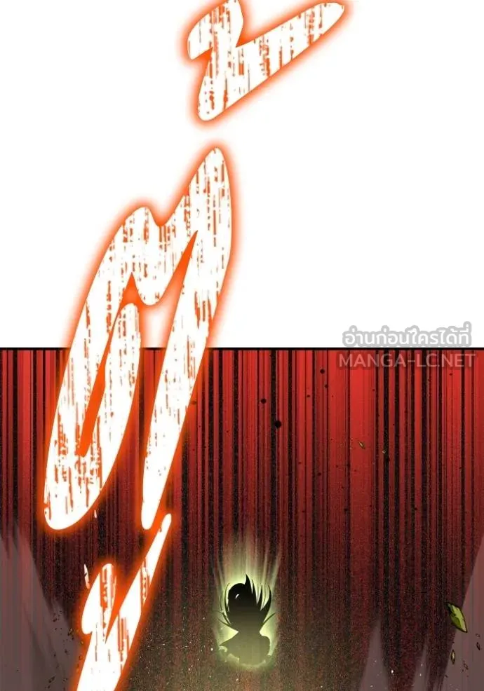 Superhuman Battlefield ตอนที่ 143 แปลไทย page 116
