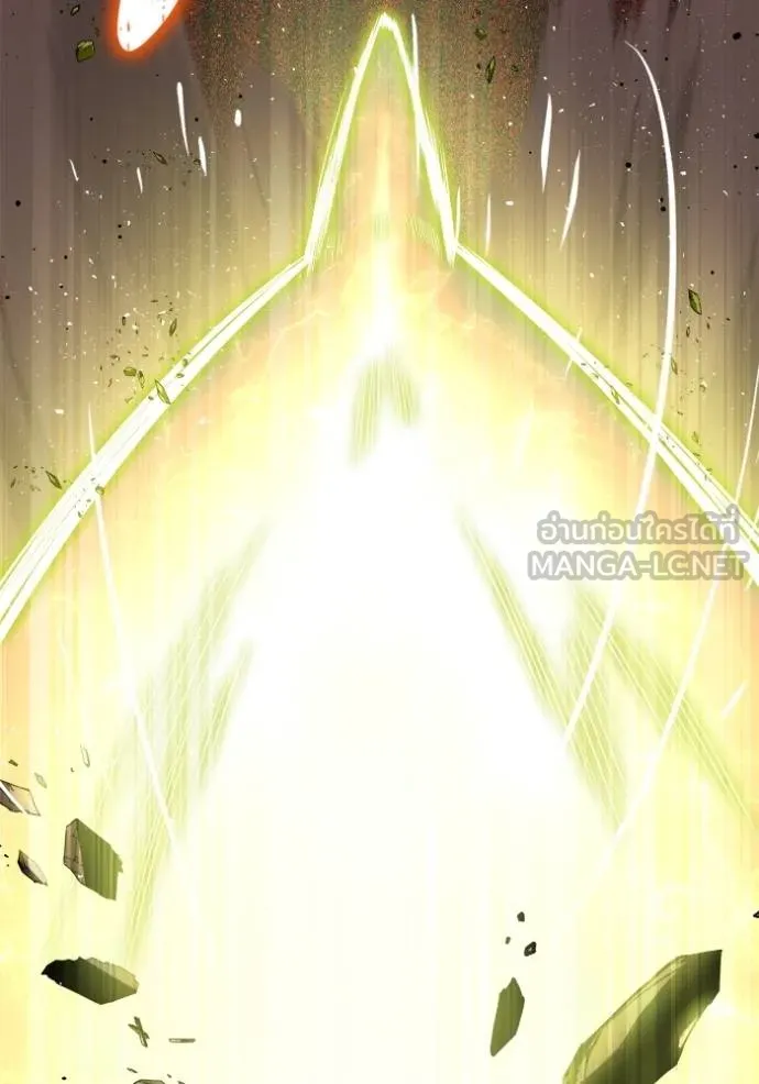 Superhuman Battlefield ตอนที่ 143 แปลไทย page 117