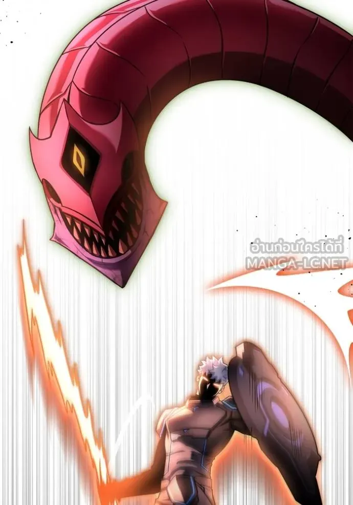 Superhuman Battlefield ตอนที่ 143 แปลไทย page 120