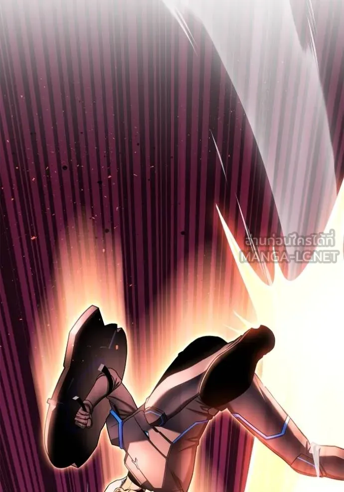 Superhuman Battlefield ตอนที่ 143 แปลไทย page 124
