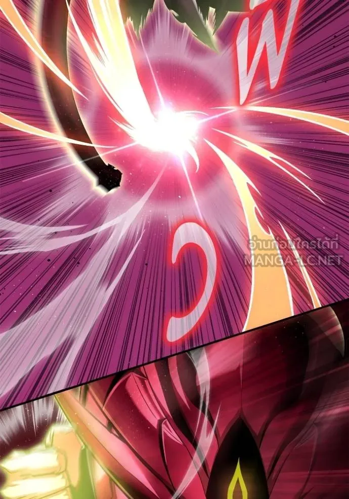 Superhuman Battlefield ตอนที่ 143 แปลไทย page 126