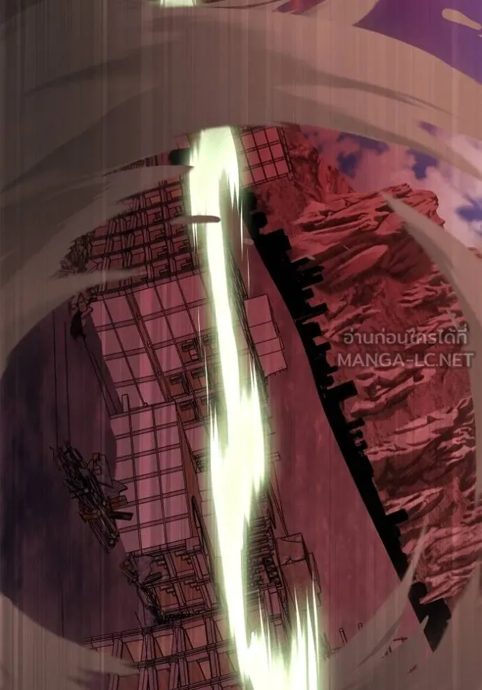 Superhuman Battlefield ตอนที่ 143 แปลไทย page 130