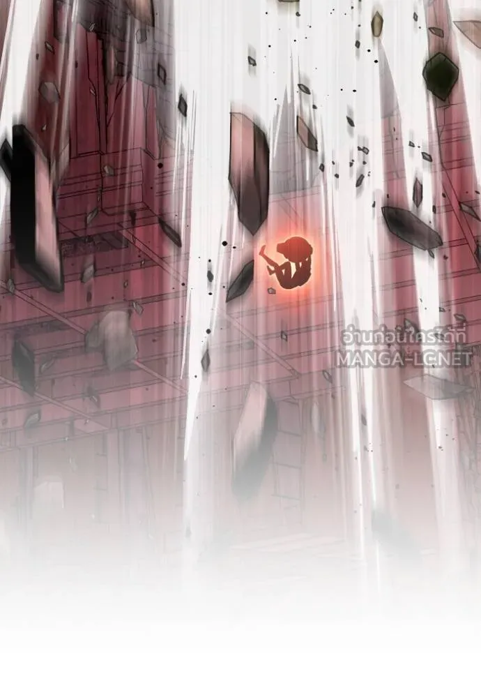 Superhuman Battlefield ตอนที่ 143 แปลไทย page 133
