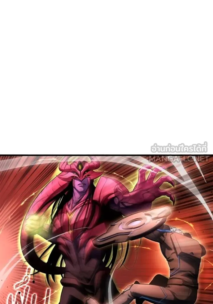 Superhuman Battlefield ตอนที่ 143 แปลไทย page 134