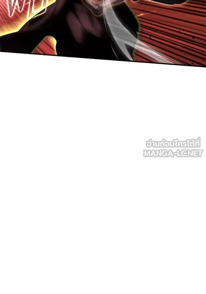 Superhuman Battlefield ตอนที่ 143 แปลไทย page 135