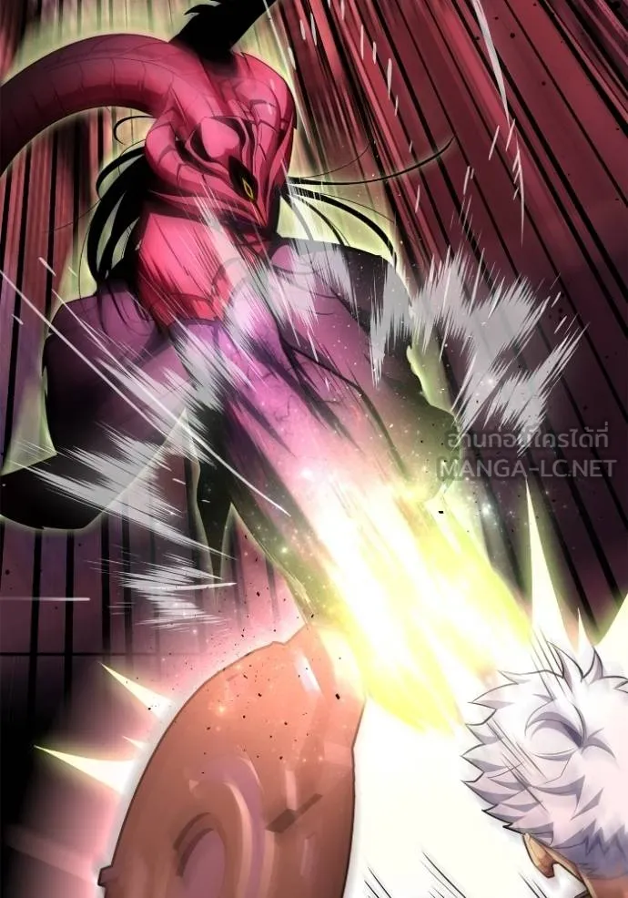 Superhuman Battlefield ตอนที่ 143 แปลไทย page 137
