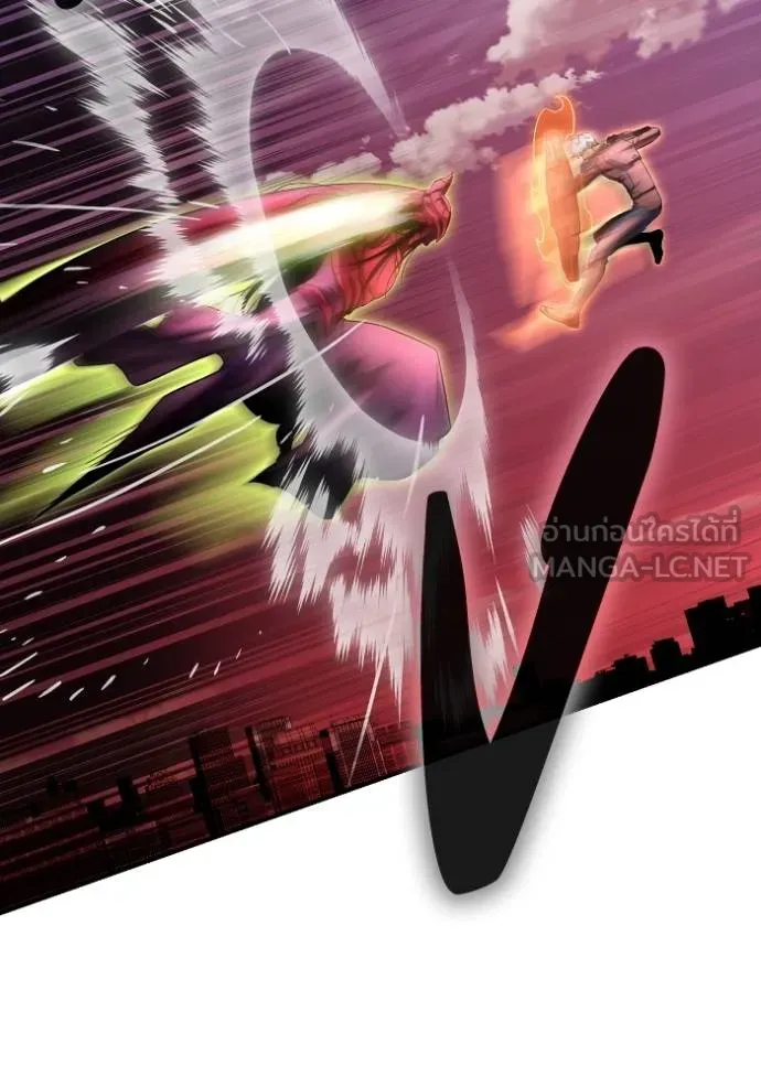 Superhuman Battlefield ตอนที่ 143 แปลไทย page 142