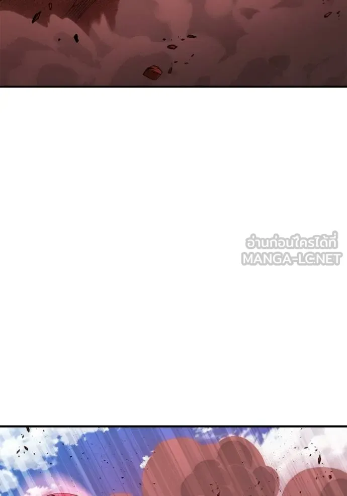 Superhuman Battlefield ตอนที่ 143 แปลไทย page 150