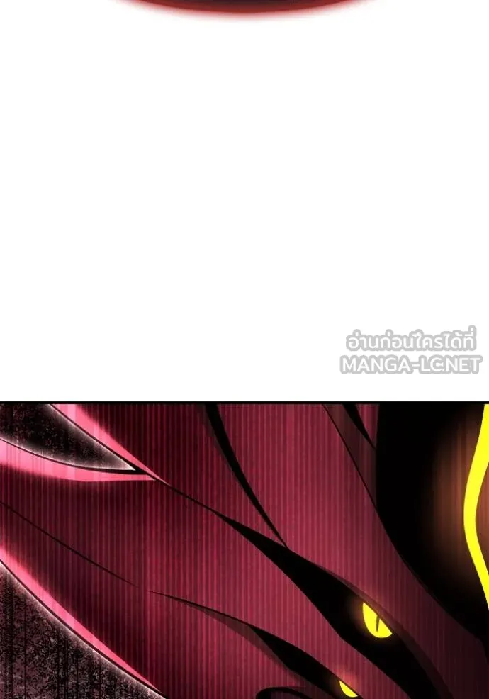 Superhuman Battlefield ตอนที่ 143 แปลไทย page 157