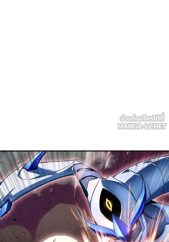 Superhuman Battlefield ตอนที่ 143 แปลไทย page 173