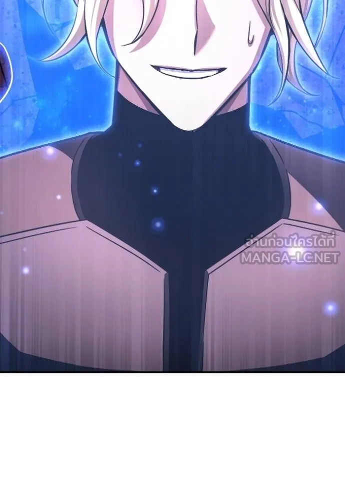 Superhuman Battlefield ตอนที่ 143 แปลไทย page 17