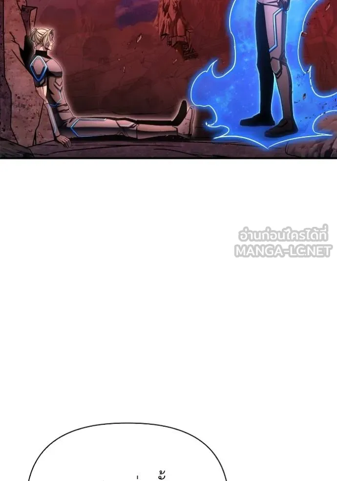 Superhuman Battlefield ตอนที่ 143 แปลไทย page 19