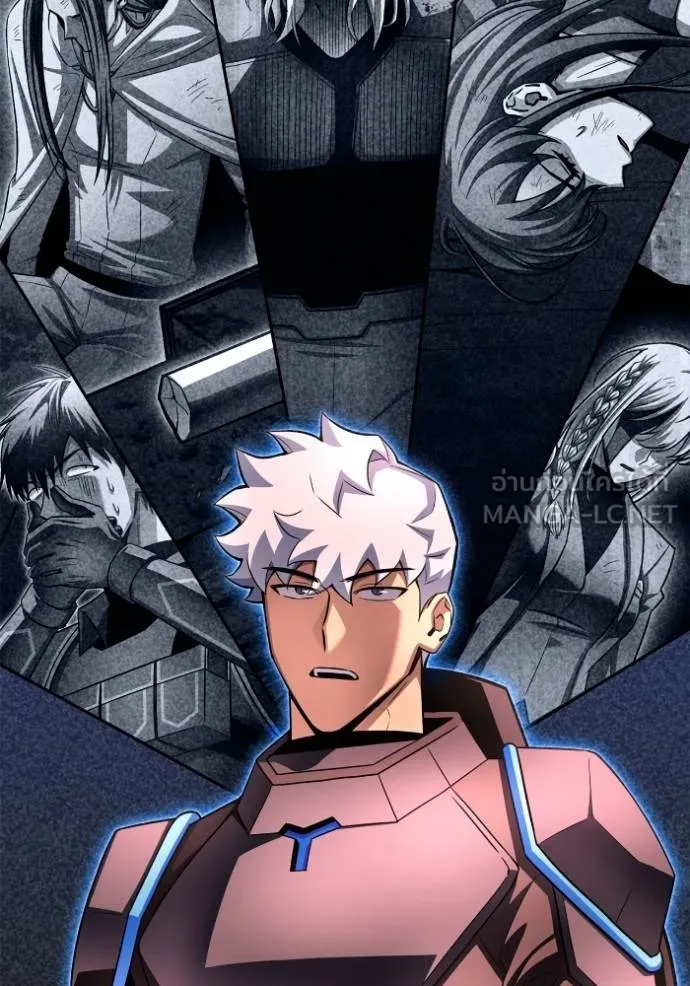 Superhuman Battlefield ตอนที่ 143 แปลไทย page 26