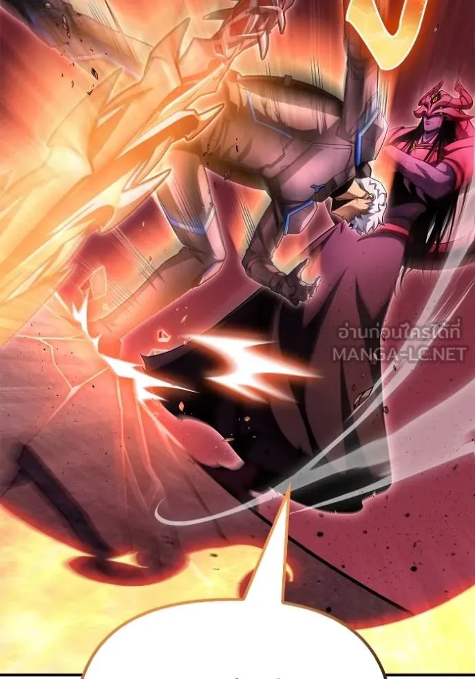 Superhuman Battlefield ตอนที่ 143 แปลไทย page 29