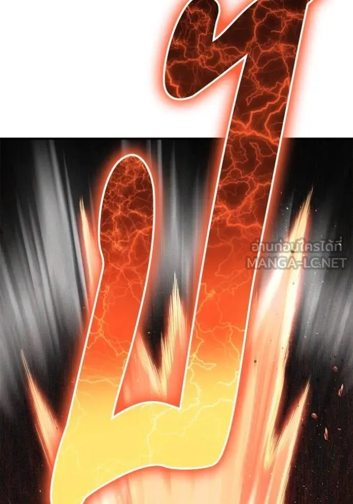 Superhuman Battlefield ตอนที่ 143 แปลไทย page 35