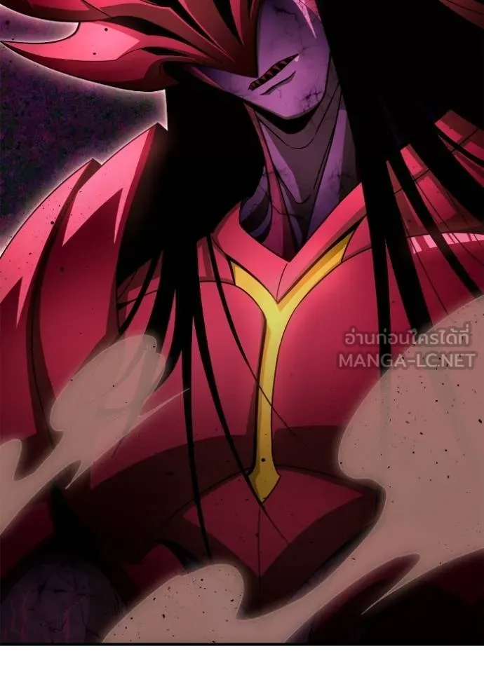 Superhuman Battlefield ตอนที่ 143 แปลไทย page 42