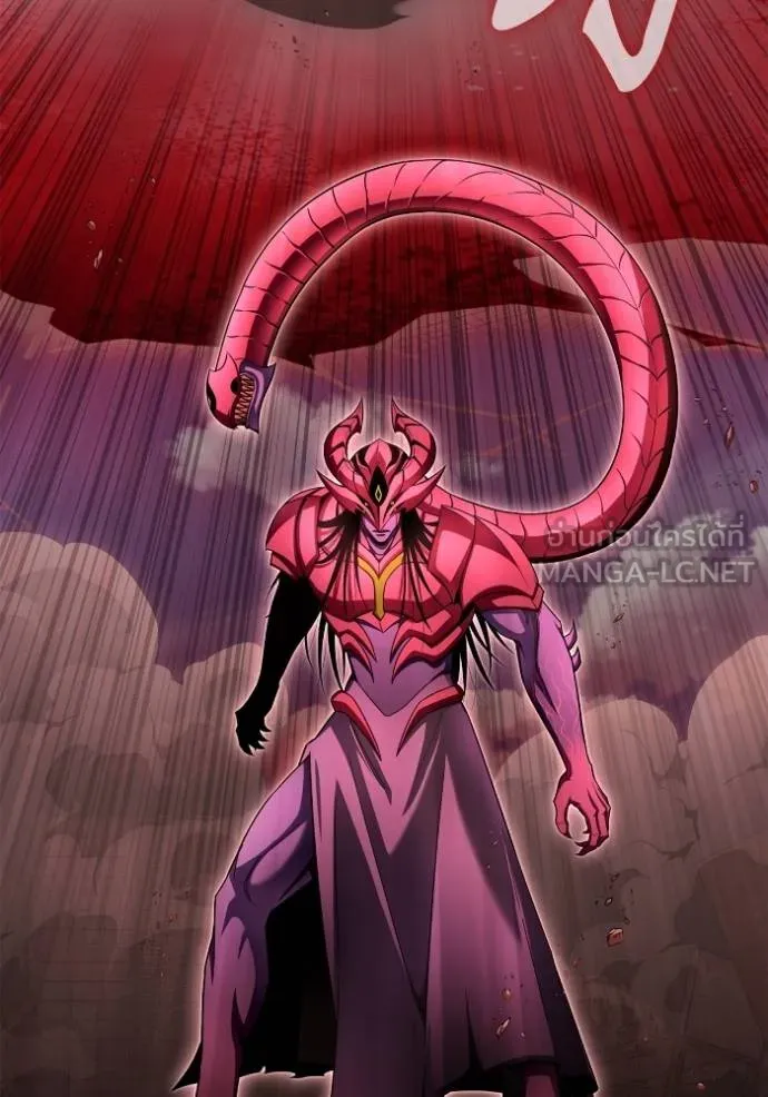 Superhuman Battlefield ตอนที่ 143 แปลไทย page 46