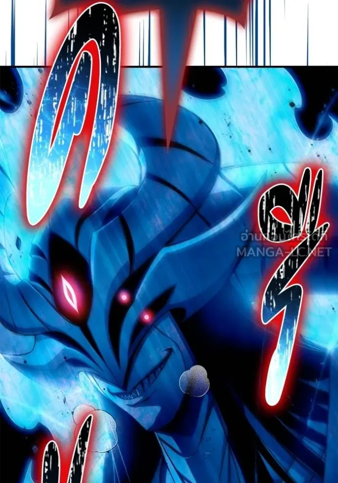 Superhuman Battlefield ตอนที่ 143 แปลไทย page 50