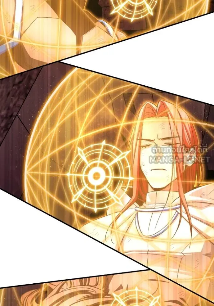Superhuman Battlefield ตอนที่ 143 แปลไทย page 60