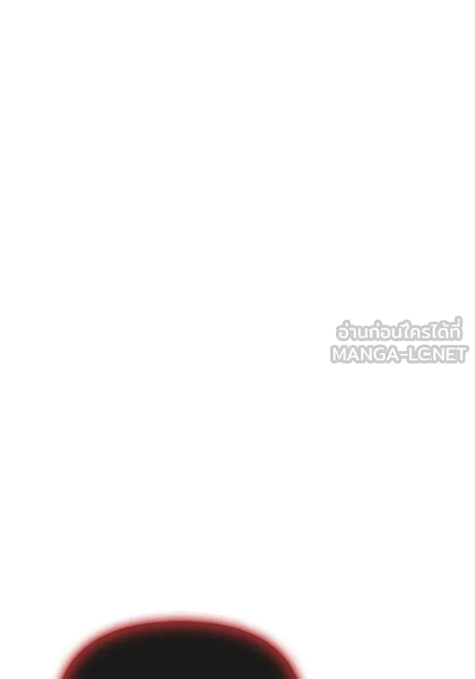Superhuman Battlefield ตอนที่ 143 แปลไทย page 67