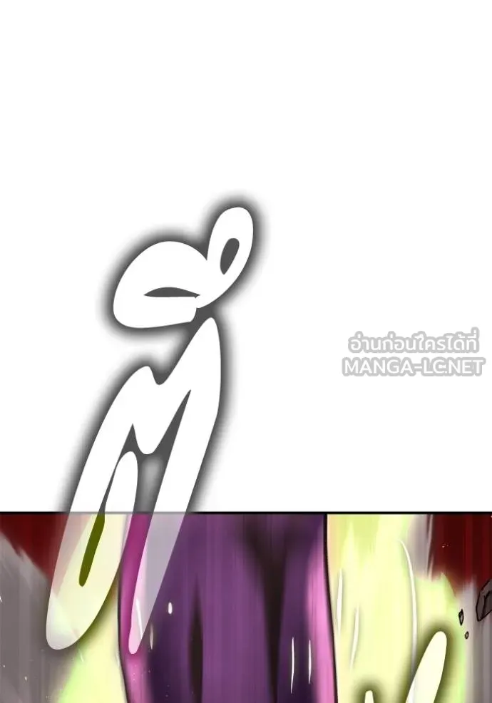 Superhuman Battlefield ตอนที่ 143 แปลไทย page 75