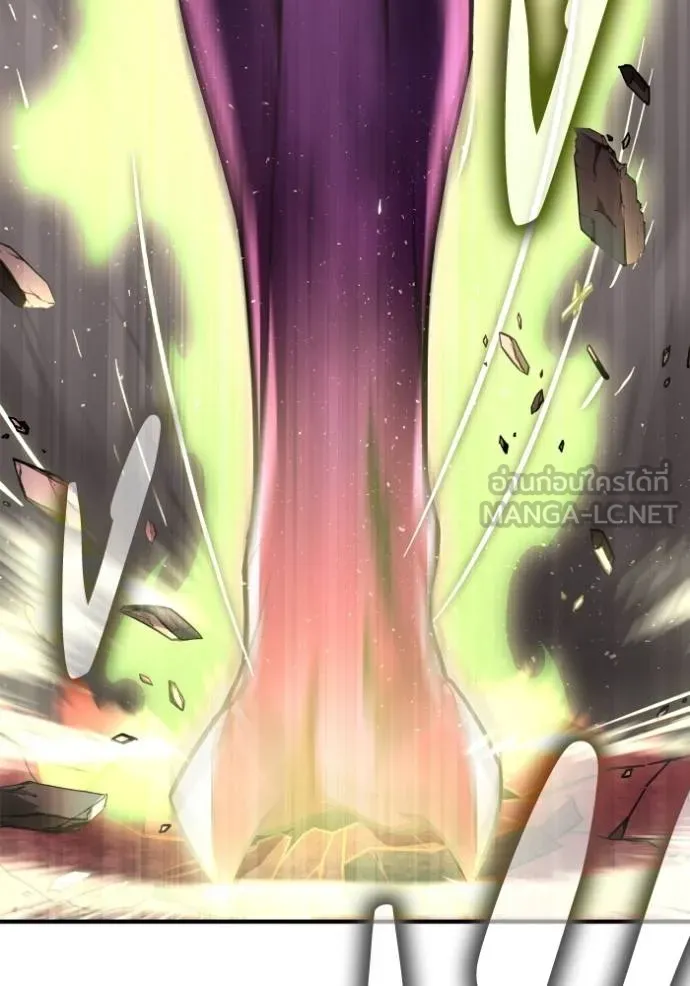 Superhuman Battlefield ตอนที่ 143 แปลไทย page 76