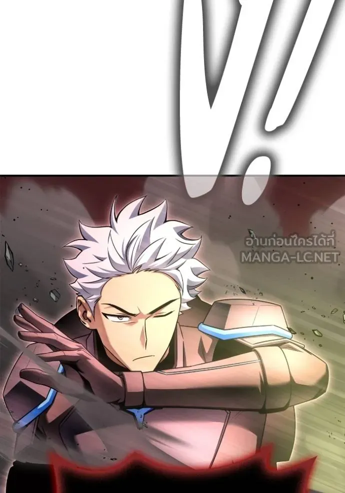 Superhuman Battlefield ตอนที่ 143 แปลไทย page 77